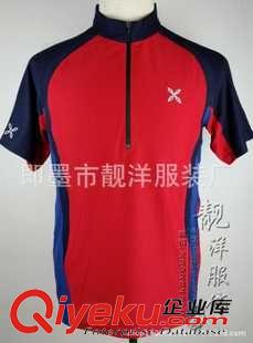 短袖速干T恤 出口原單男式短袖立領(lǐng)拼色戶外登山運(yùn)動衫休閑衫排汗透氣速干T恤原始圖片3