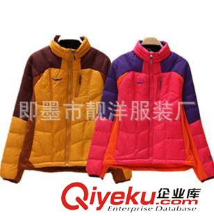 棉衣 羽絨服 韓版牛頭立領(lǐng)戶外登山服純色輕便保暖戶外棉衣修身羽絨棉女式外套