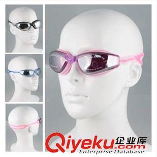 泳鏡 zp臺灣-雅麗嘉aryca電鍍防霧游泳鏡成人防紫外線游泳眼鏡WG51A