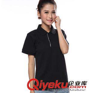 翻领 夏季翻领短袖poloT恤工作服定做女款黑色纯棉班服定制广告t恤订制