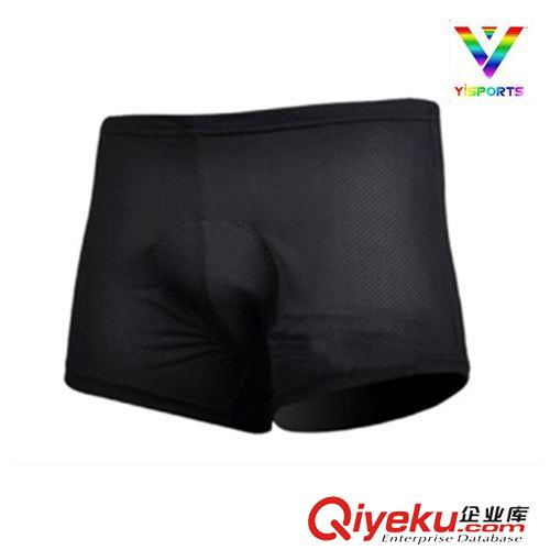 定制款 Yisports 騎行內(nèi)褲，專業(yè)訂制騎行服 廠家直銷 價格優(yōu)惠