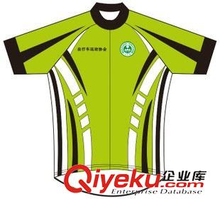 定制款 Yisports 短袖環(huán)保騎行上衣 - 個(gè)性騎行服 廠家直銷(xiāo) 價(jià)格優(yōu)惠