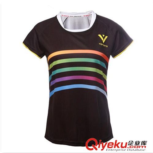 Yisports 品牌服飾 短袖橄欖球服 專(zhuān)業(yè)定制個(gè)性各種球服  廠(chǎng)家直銷(xiāo)  價(jià)格優(yōu)惠