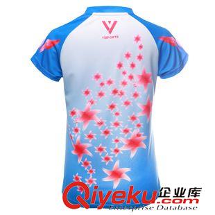 Yisports 品牌服飾 Yisport 圓領(lǐng)運(yùn)動(dòng)服，跑步服 個(gè)性定制原始圖片2