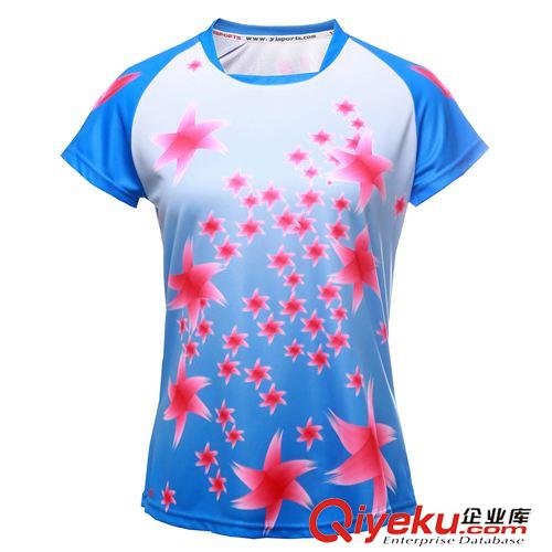 Yisports 品牌服飾 Yisport 圓領(lǐng)運(yùn)動(dòng)服，跑步服 個(gè)性定制原始圖片3