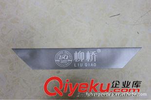 洗嘜、印標系列 杭州洗嘜廠專業(yè)定做各種緞帶色丁帶輪轉機印被角標原始圖片2