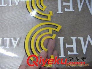 壓印、燙印、升華印 杭州服裝輔料廠專業生產各種熱轉印商標，轉移印花原始圖片2