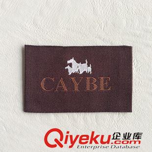 織嘜、織標(biāo)系列 2015設(shè)計(jì) 時(shí)尚服裝嘜頭 質(zhì)量保證  免費(fèi)設(shè)計(jì)原始圖片2