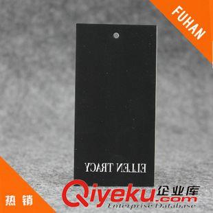 吊牌、吊粒系列 杭州服裝輔料廠專業(yè)定做各種塑膠吊粒，用于各種老年服裝.