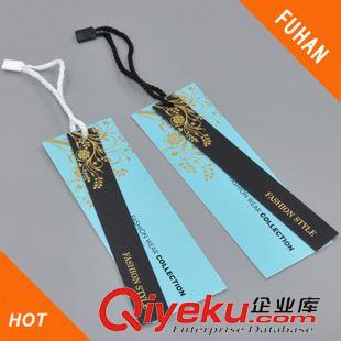 吊牌、吊粒系列 杭州賦涵服裝輔料廠 定制香味吊牌  可免費(fèi)設(shè)計(jì)原始圖片3