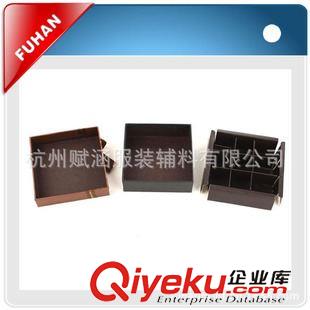 包裝盒 禮品包裝盒 質(zhì)量保證可定制  2015新設(shè)計(jì)原始圖片2