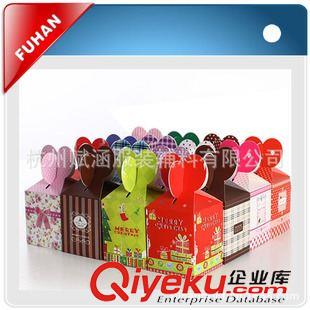包裝盒 禮品包裝盒 質(zhì)量保證可定制  2015新設(shè)計(jì)原始圖片3