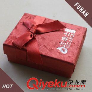 包裝盒 襪子包裝盒 廠家直銷、價(jià)格低廉  賦涵新設(shè)計(jì)