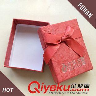包裝盒 廠家直銷 定做各種紅色包裝禮盒 價(jià)格實(shí)惠原始圖片2