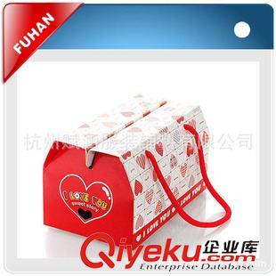 包裝盒 2015可免費設(shè)計 化妝品包裝盒 發(fā)貨速度快原始圖片3