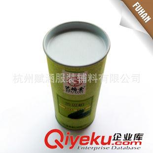 包裝盒 杭州印刷廠專業(yè)生產(chǎn)各類圓桶包裝盒，品質(zhì)多樣，來樣定做原始圖片3