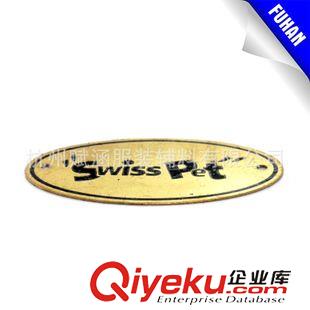 五金標簽，金屬標簽 杭州金屬廠專業生產各類金屬酒牌，塑料酒掛件，品種齊全 出貨快原始圖片2