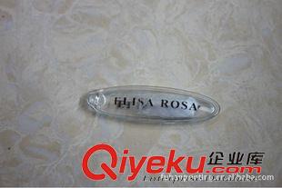 拷貝紙，羽絨包 杭州服裝輔料廠專業定做各種橢圓形羽絨包，雙面印刷文字logo原始圖片2
