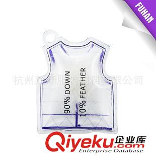 拷貝紙，羽絨包 賦涵熱銷鵝絨產(chǎn)品羽絨球批發(fā) 做工精細 歡迎訂購原始圖片3