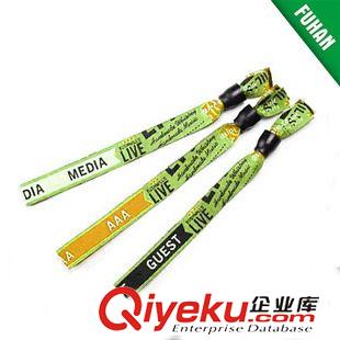 各種織帶 杭州賦涵專業(yè)生產(chǎn)各種手挽織帶  來(lái)圖定做原始圖片2