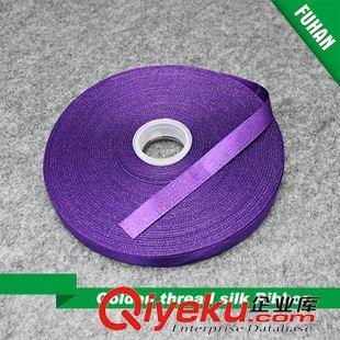 各種織帶 杭州賦涵專業(yè)生產(chǎn)各種手挽織帶  來(lái)圖定做