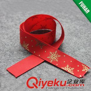 各種織帶 杭州賦涵專業(yè)設(shè)計(jì)生產(chǎn)各種獎(jiǎng)牌絲帶 質(zhì)量保證原始圖片2