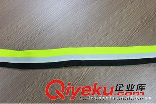 各種織帶 杭州織帶廠專業(yè)定做各種證件掛帶，證件織帶