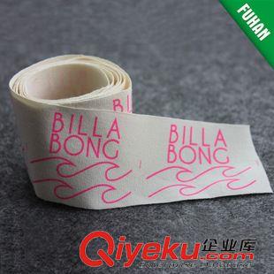 各種織帶 杭州賦涵供應(yīng)各種發(fā)泡pp彩帶  可按客戶要求定制原始圖片2