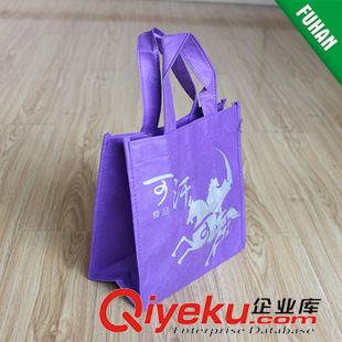 環(huán)保袋、購物袋系列 杭州包裝廠專業(yè)生產(chǎn)各類家紡用品無紡布手提袋，可裝拉鏈