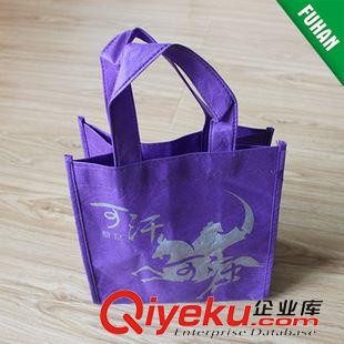 環(huán)保袋、購(gòu)物袋系列 廠家直銷   專業(yè)生產(chǎn)各種無紡布手提環(huán)保袋  質(zhì)量保證原始圖片3