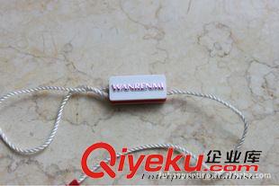 環保袋、購物袋系列 杭州服裝輔料廠專業定做各種毛毯浴巾用的二合一吊粒 滴塑吊粒原始圖片2