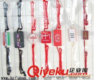 環保袋、購物袋系列 杭州服裝輔料廠專業定做各種毛毯浴巾用的二合一吊粒 滴塑吊粒