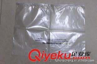 環保袋、購物袋系列 杭州廠家生產供應男女時裝服裝自封袋 質量保證