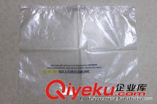 環保袋、購物袋系列 杭州膠袋廠專業定做各種塑料拉鏈袋，PVC拉鏈袋原始圖片2