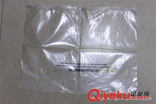 環保袋、購物袋系列 杭州膠袋廠專業定做各種塑料拉鏈袋，PVC拉鏈袋原始圖片3