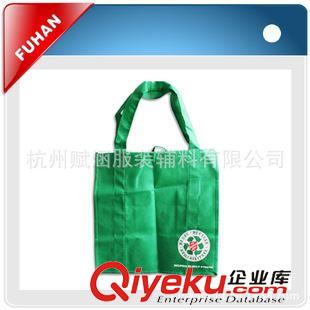 環保袋、購物袋系列 杭州廠家供應絨布袋 精品塑料薄膜類車縫袋 廠家直銷原始圖片2