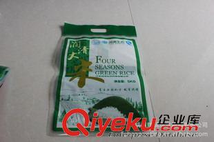環(huán)保袋、購物袋系列 供應(yīng)生活用品通用包裝袋 廣告手提包裝袋 食品包裝袋 廠家直銷原始圖片3