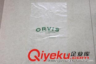 環(huán)保袋、購物袋系列 杭州包裝袋廠專業(yè)生產各種無紡布廣告袋，可根據客戶設計制作
