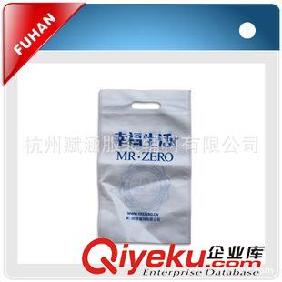 皮標(biāo)系列 杭州服裝輔料廠專業(yè)生產(chǎn)各類沖鋒衣膠章，可免費(fèi)設(shè)計(jì)，免費(fèi)拿樣