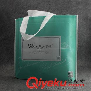 未分類 供應(yīng)各種防水無紡布袋 通用包裝 特價優(yōu)惠 可定制原始圖片3