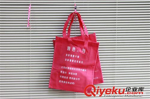 未分類 杭州輔料廠家專業定做各種購物袋，燙金燙銀等工藝