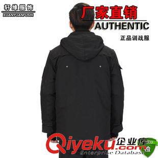 作訓服 廠家直銷作訓服棉衣 保安秋冬棉服大衣 執勤保暖外套 加厚棉衣