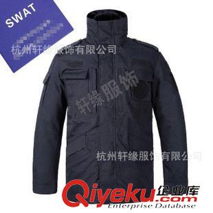 作訓服 新款藏青色特訓多功能棉服 99作戰服 特戰棉服 作訓服網格