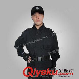 作訓服 黑色網格作訓服 zp作訓服批發特訓服 春秋作訓服 訓練服春秋款