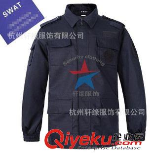 作訓(xùn)服 新款藏青色網(wǎng)格冬作訓(xùn)服套服 99網(wǎng)格冬作戰(zhàn)服 保安網(wǎng)格作訓(xùn)服