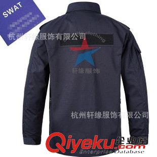 作訓(xùn)服 新款藏青色網(wǎng)格冬作訓(xùn)服套服 99網(wǎng)格冬作戰(zhàn)服 保安網(wǎng)格作訓(xùn)服