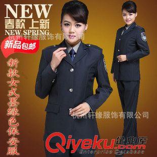 保安服 杭州現(xiàn)貨供應(yīng) 保安秋裝 小區(qū)保安春秋夾克套裝 貢秋套裝杭州