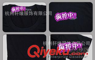 汗衫 軍訓(xùn)迷彩汗衫 陸軍迷彩夏作訓(xùn)服 冰蠶絲汗衫萊卡棉汗衫T恤從林色原始圖片2