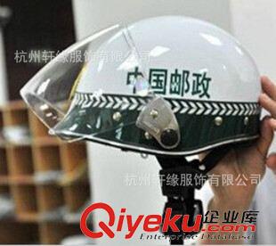 勤務頭盔 新款黑執(zhí)勤頭盔 防護頭盔 保安巡邏頭盔 藏青色保安治安頭盔