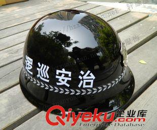 勤務(wù)頭盔 黑執(zhí)勤頭盔防護頭盔保安巡邏頭盔安全帽保安治安頭盔送帽徽